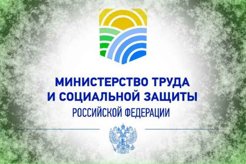 Новые правила 