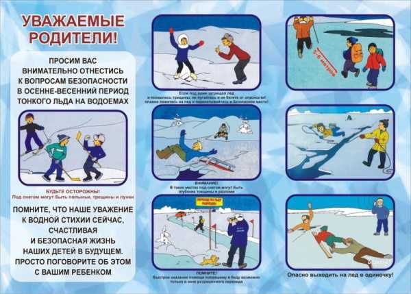 !!! ВНИМАНИЕ!!!