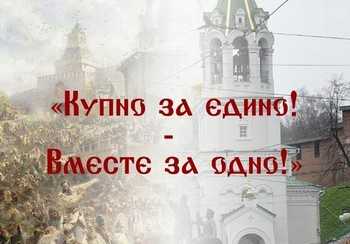 Хотите помочь пострадавшим от наводнения в Оренбуржье, но не знаете, как?