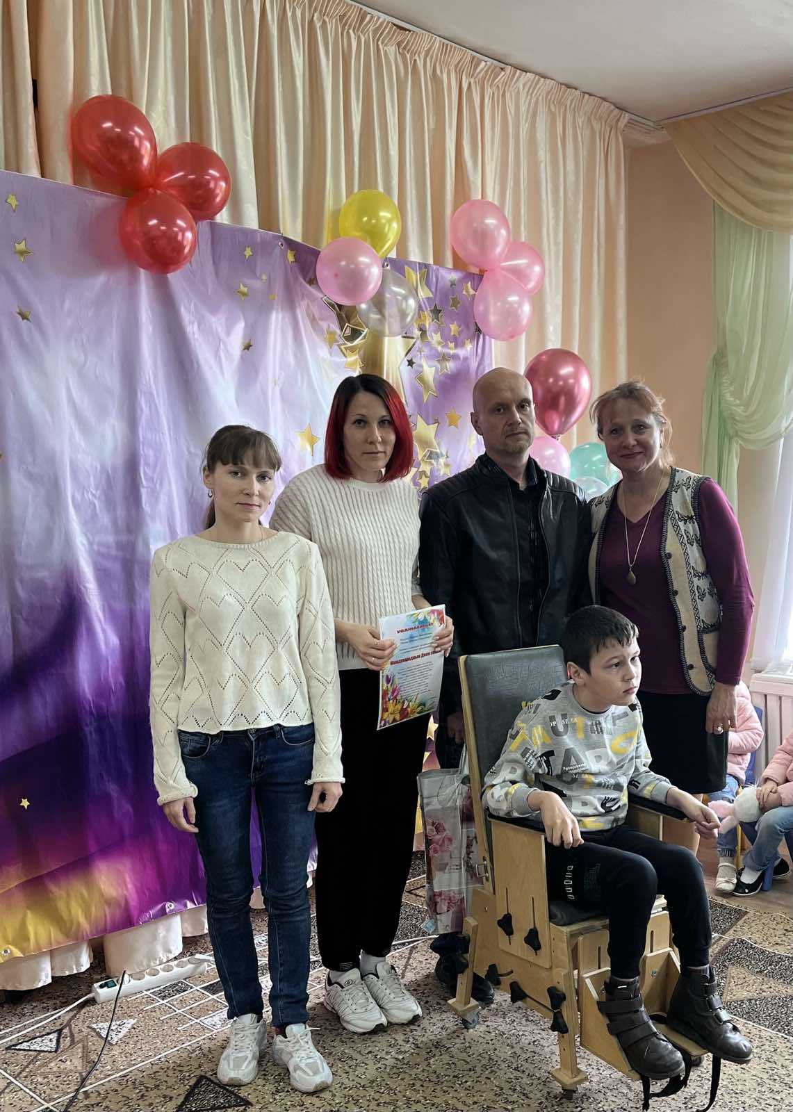 День семьи!
