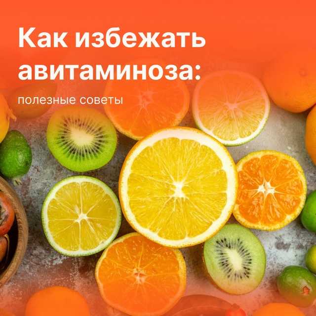 ПОЛЕЗНЫЕ СОВЕТЫ!