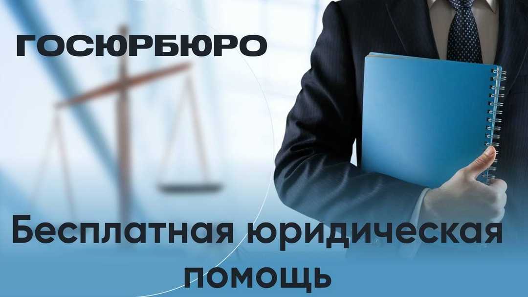 ИНФОРМАЦИЯ!