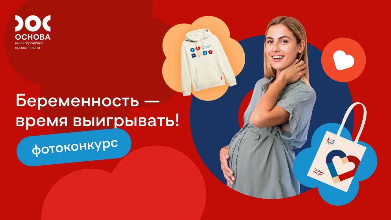 ИНФОРМАЦИЯ!