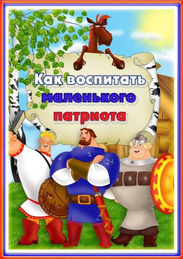 ИНФОРМАЦИЯ!