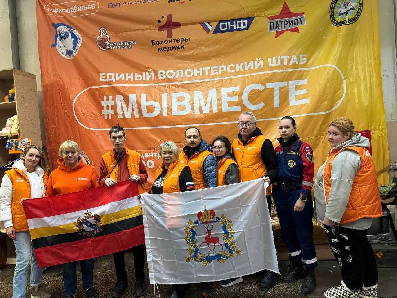 Информация!