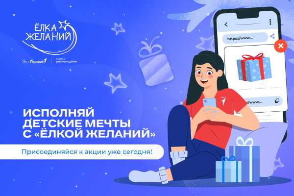 !!!ВНИМАНИЕ!!!