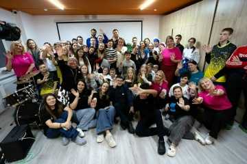 Информация!