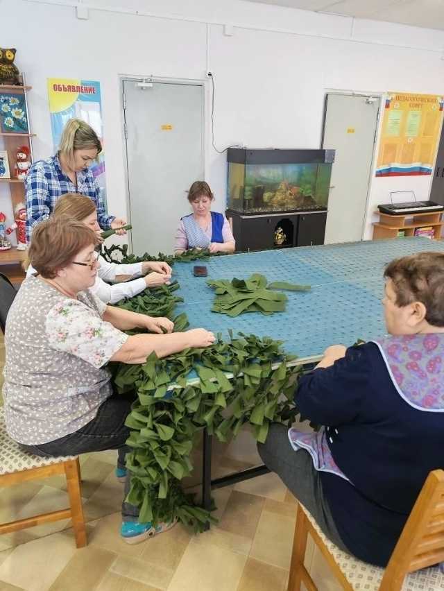 Информация!