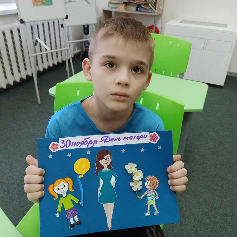 Поздравления любимым мамам ко Дню Матери