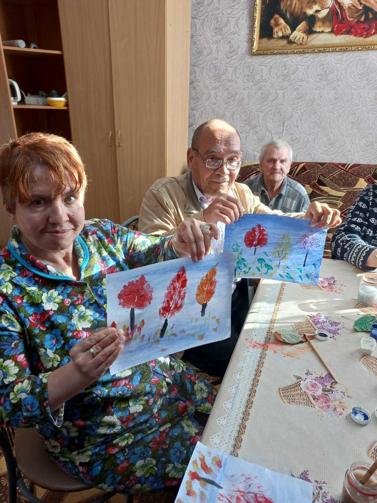 Арт-терапия