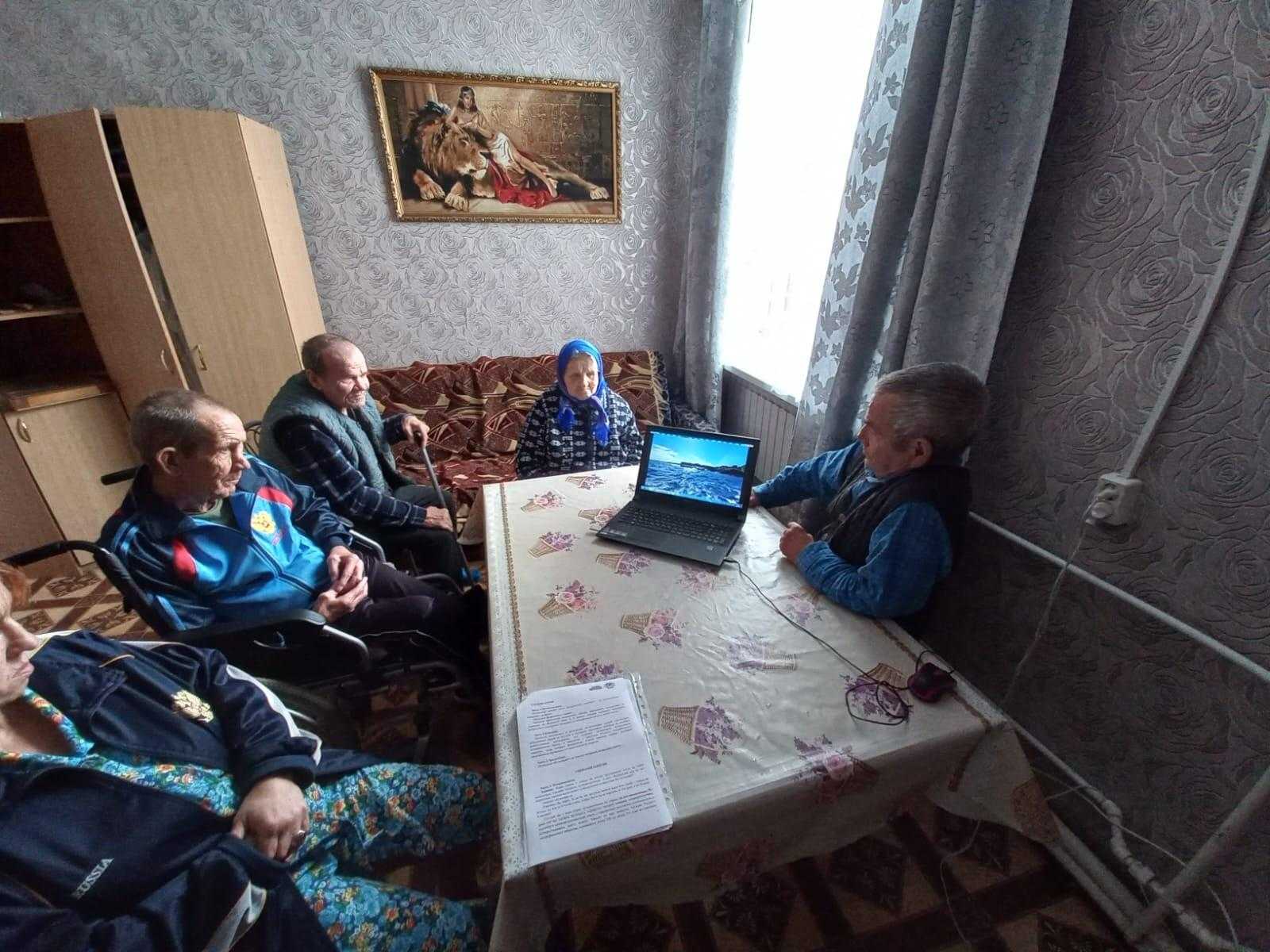 Декада пожилого человека