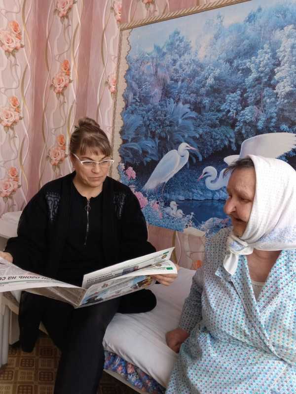 Свежие новости