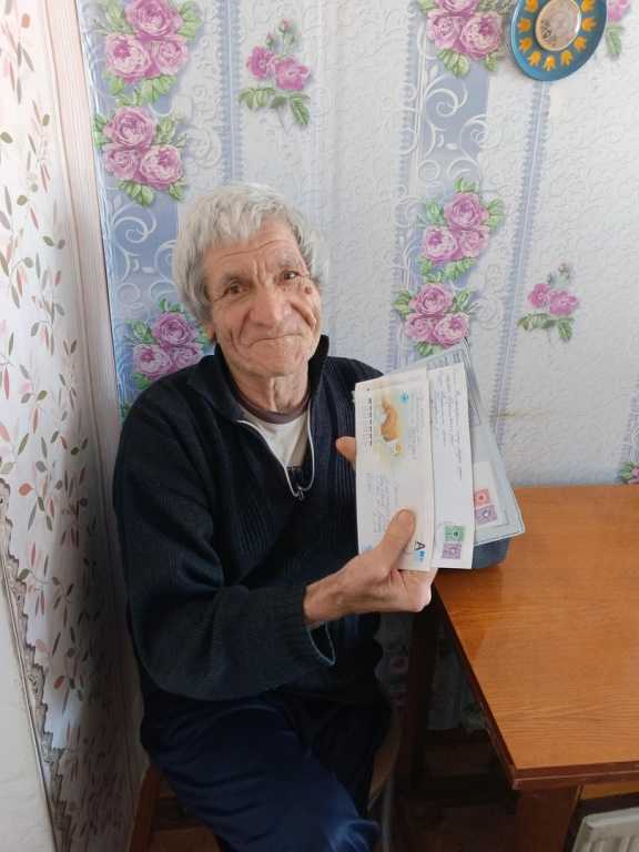 Письма от внуков по переписке