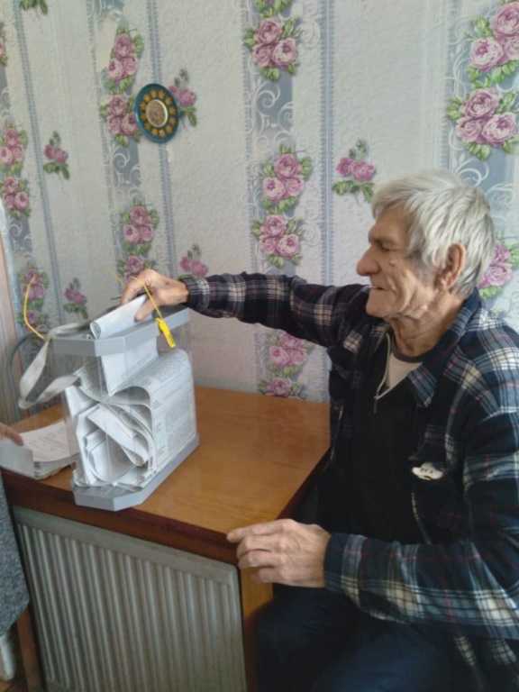 Голосование за Президента России