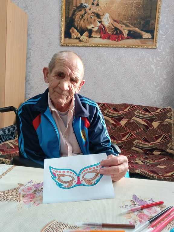 День театра