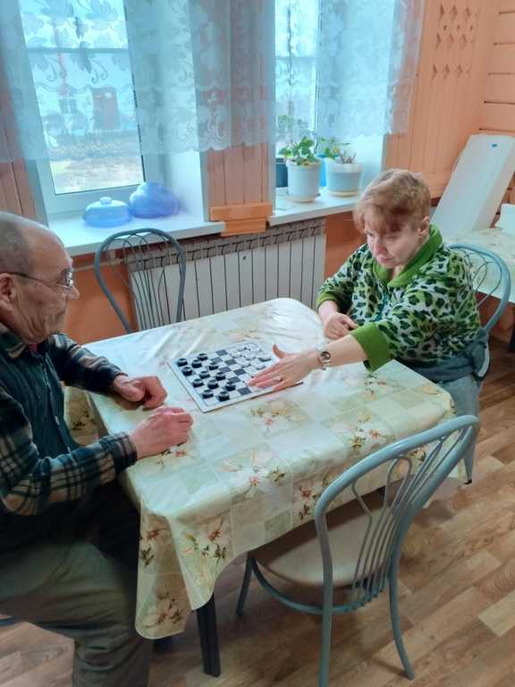 День настольных игр