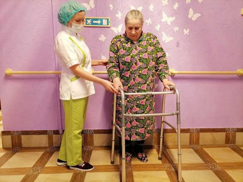 Реабилитация