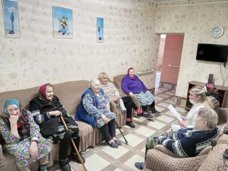 «Учимся понимать друг друга»