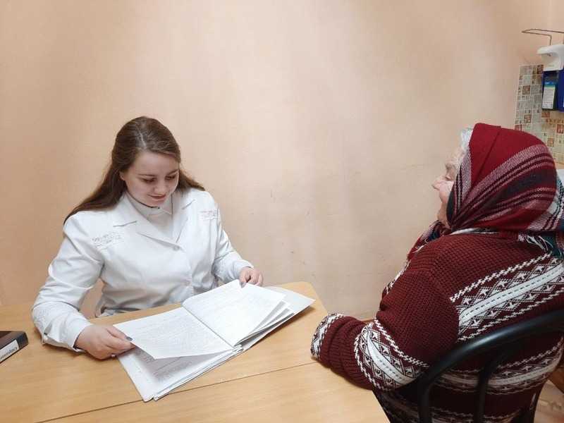 «Льготы и пособия»