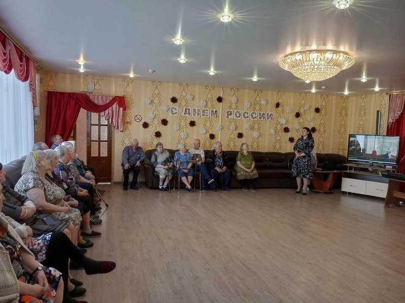 Праздничная программа 