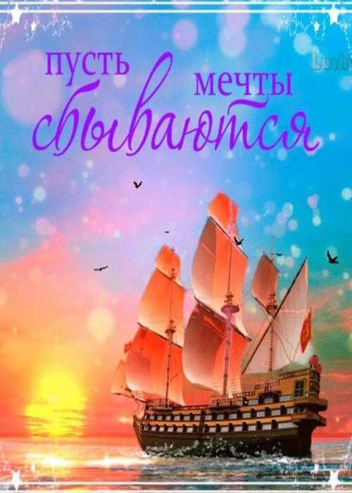 Поздравление получателя социальных услуг с Днём рождения!