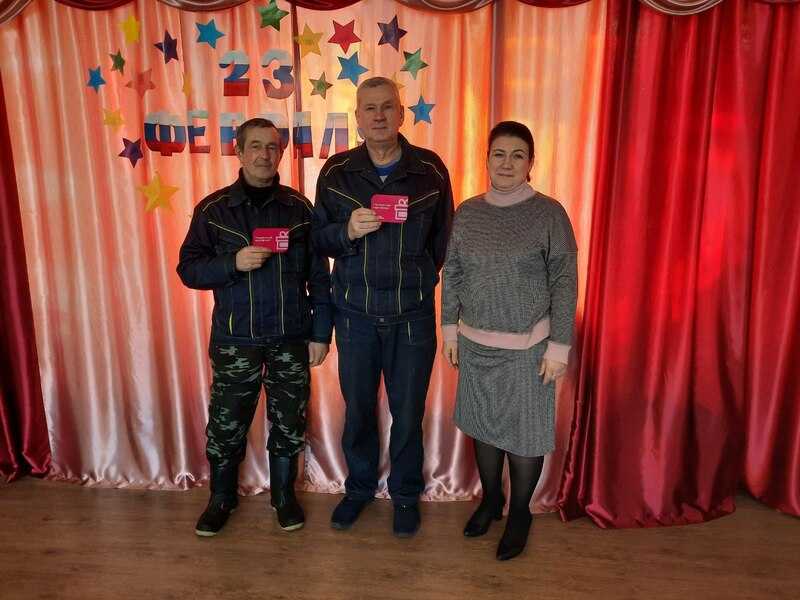 Поздравление коллег-мужчин в канун Дня защитника Отечества