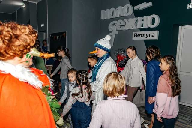 Фонд «Алиса»