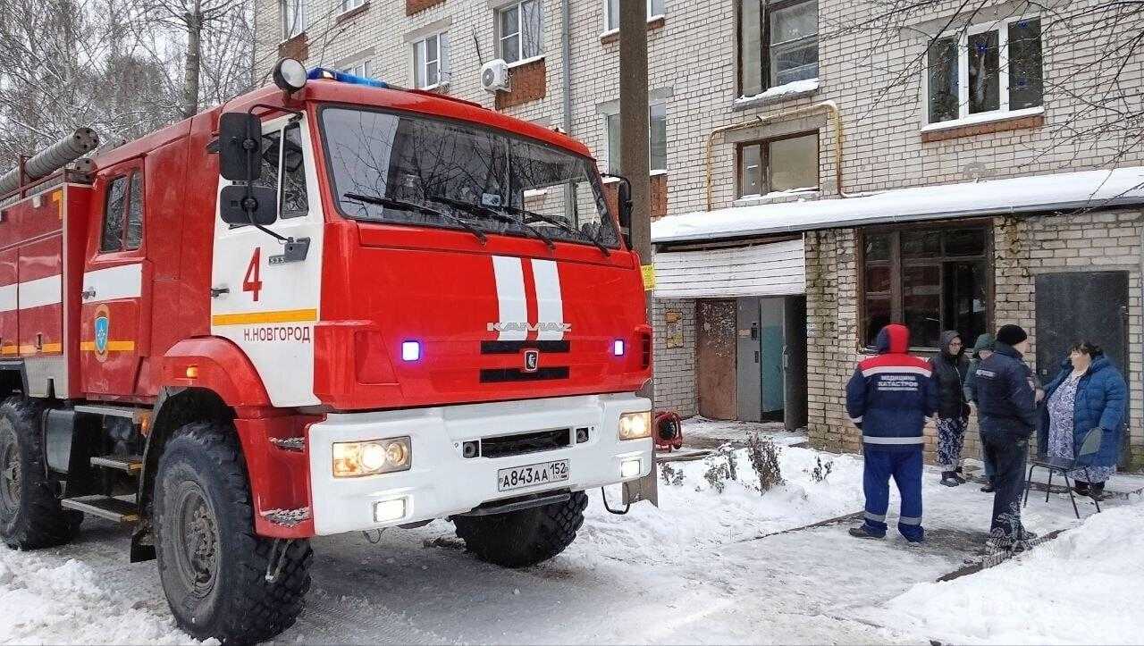 Главное управление МЧС