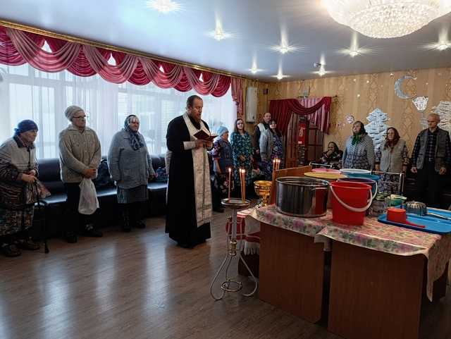 «Светлый праздник Крещения Господня»