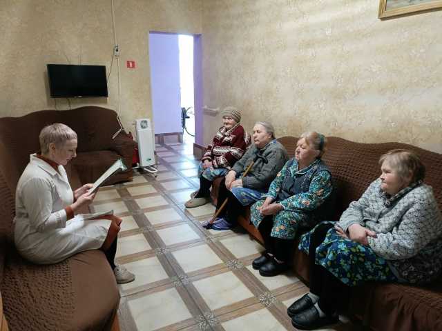 Что лист печатный говорит