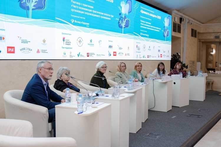 «Ценность каждого»