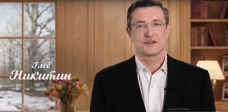 С праздником, милые дамы!