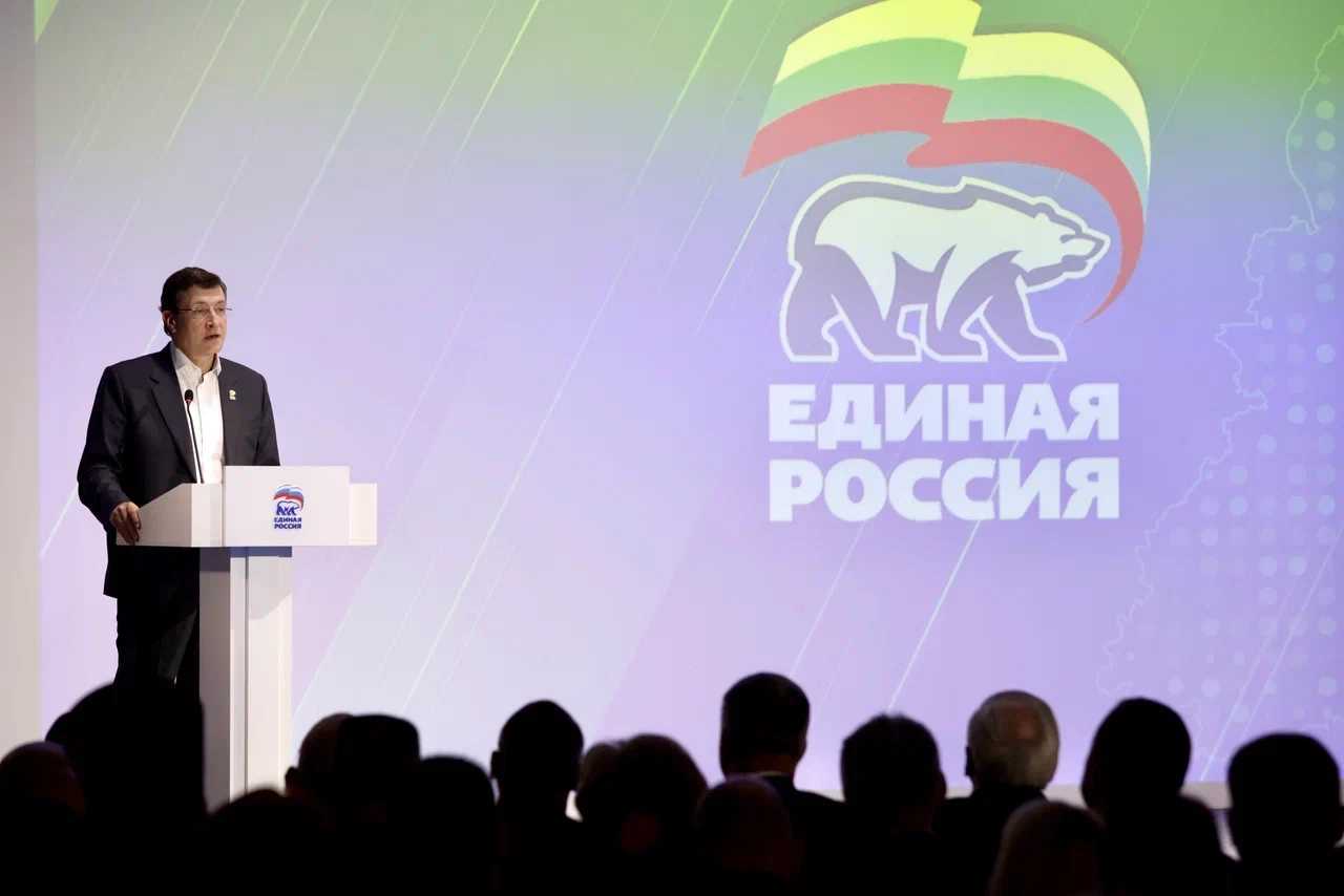 Примите участие в формировании новой Народной программы: улучшаем регион вместе!