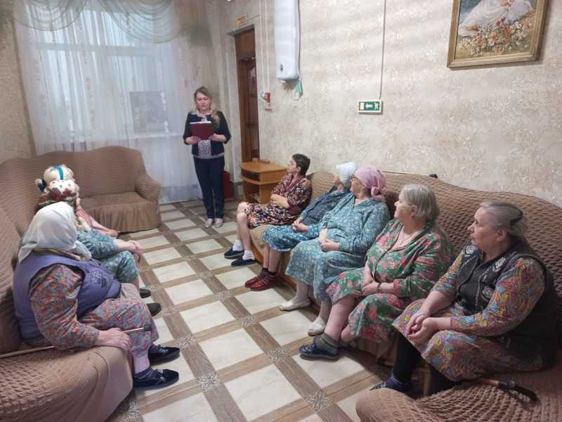 Беседа на тему