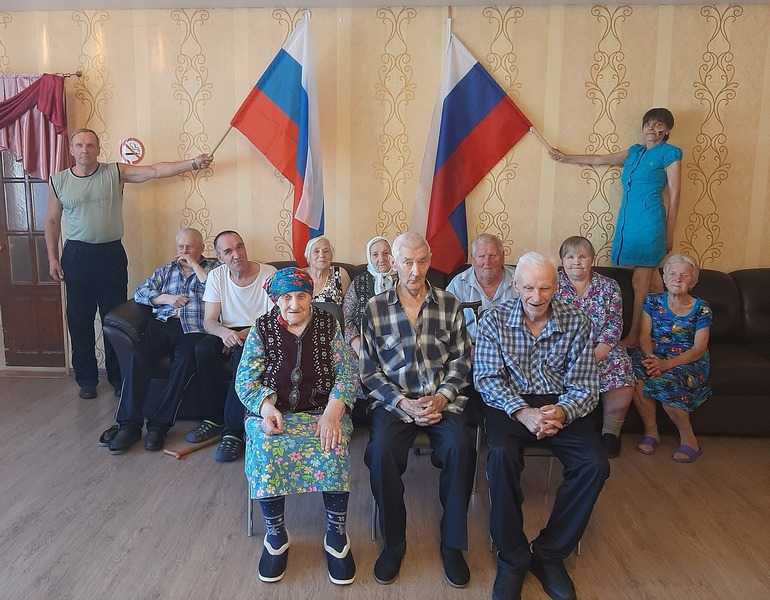 День государственного флага