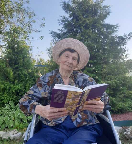 Чтение книг
