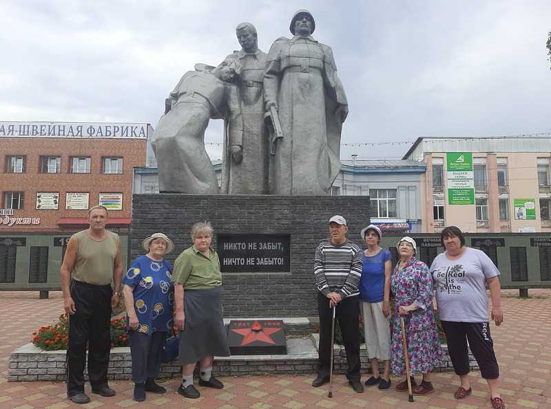 Экскурсия 