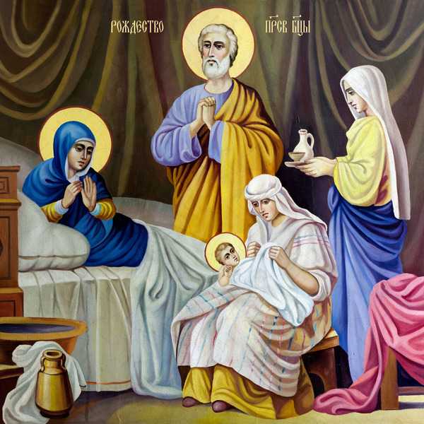 Час духовности «Рождество пресвятой Богородицы»