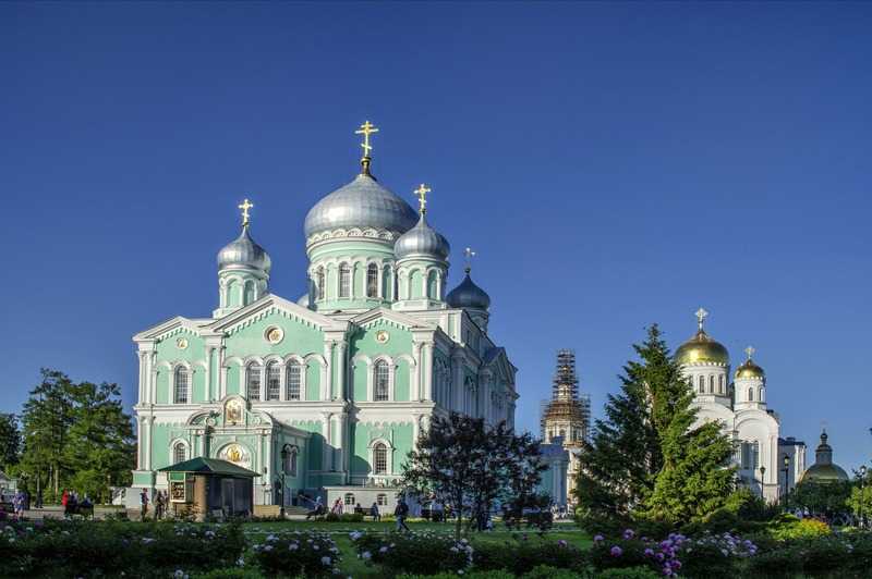  Путешествие 