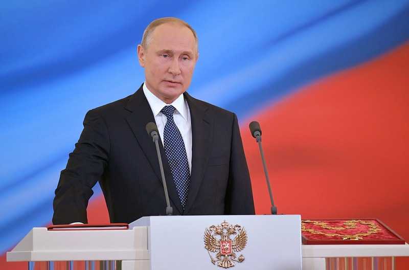 День Рождения Президента