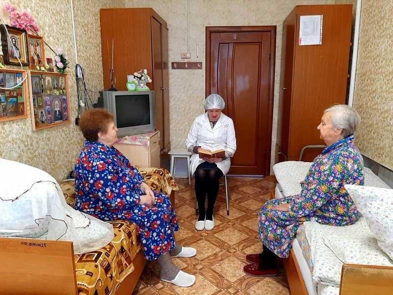 Чтение вслух