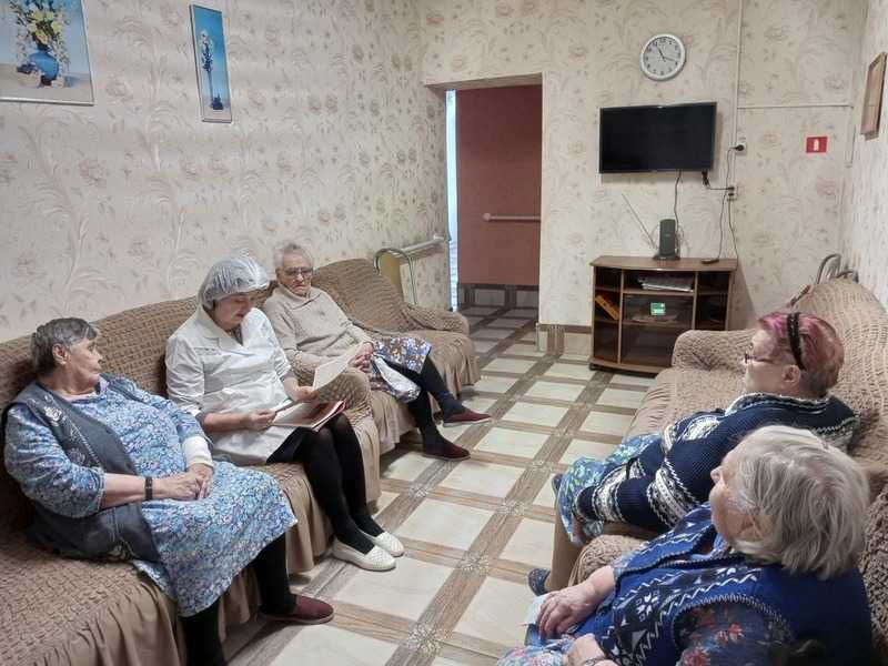 Обзор периодики
