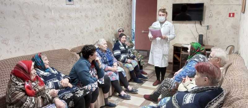 «День хорошего настроения»