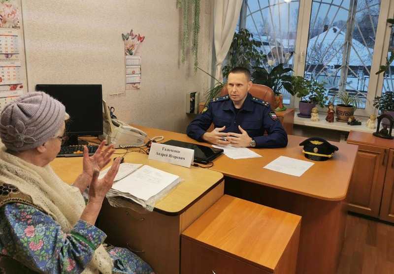 Выездной прием граждан