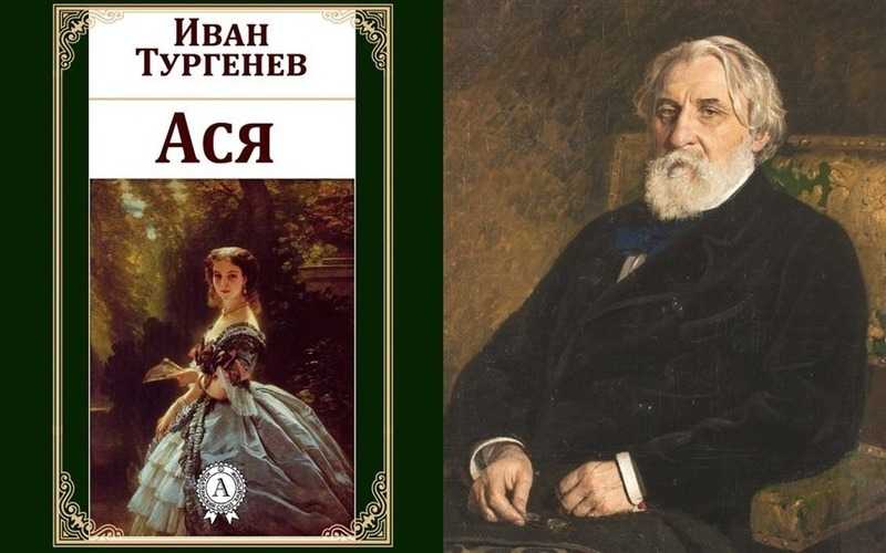 Чтение книг