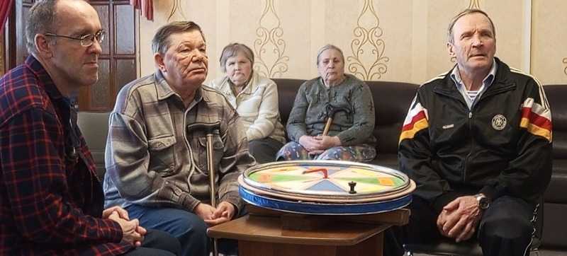 «Поле чудес»