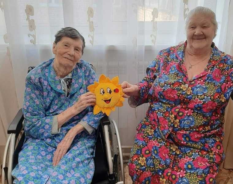 «Мир полный доброты»