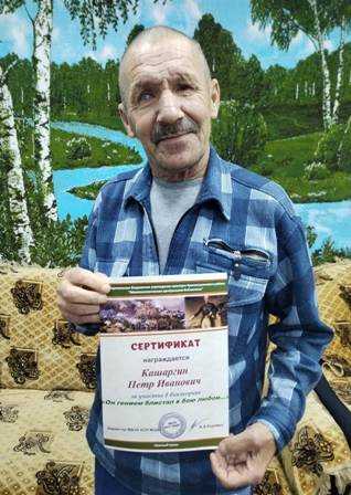 Очередной успех!