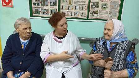 «Забота о пожилых с нарушением памяти и мышления».