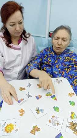 «Игровая терапия для ясности ума».